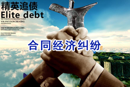 逾期借款未还的法律后果